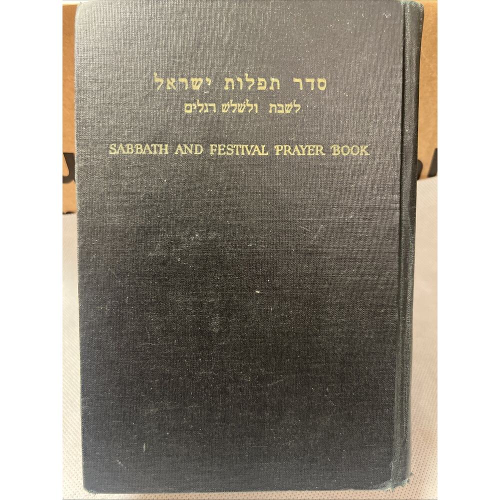 Sabbath and Festival Prayer Book (with New Translation, Supplementary Readin...